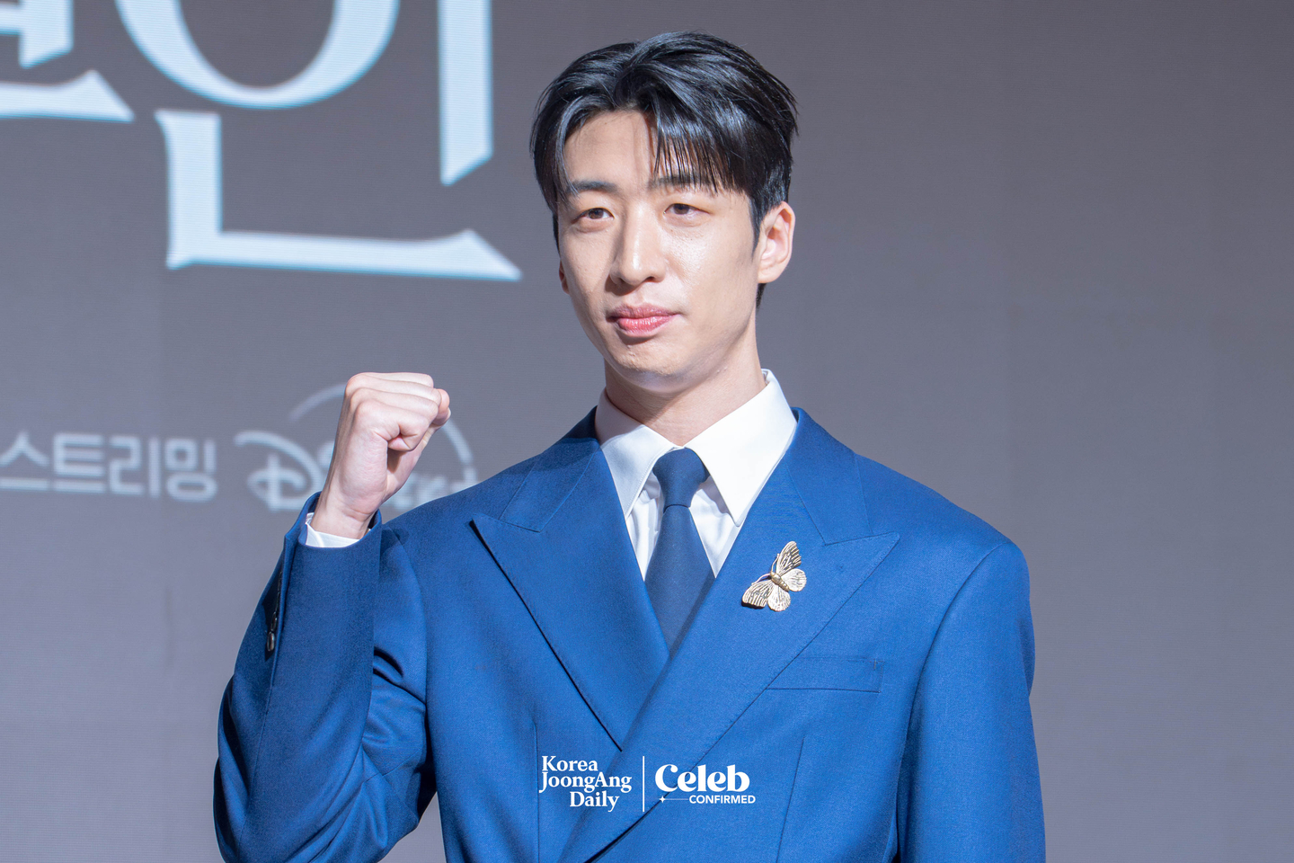 Actor Yu Su-bin poses for photos during a press conference for the MBC series “Perfect Crown″ at the Josun Palace Hotel in Gangnam District, southern Seoul, on April 6. [DANIELA GONZALEZ PEREZ]