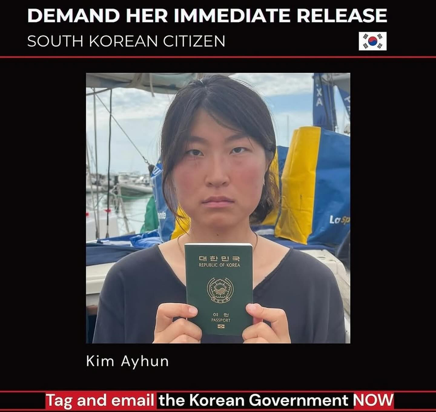 Kim Ah-hyun, a Korean activist who was detained by Israel while approaching the Gaza Strip [SCREEN CAPTURE]