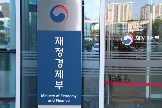 The Ministry of Finance and Economy [YONHAP]
