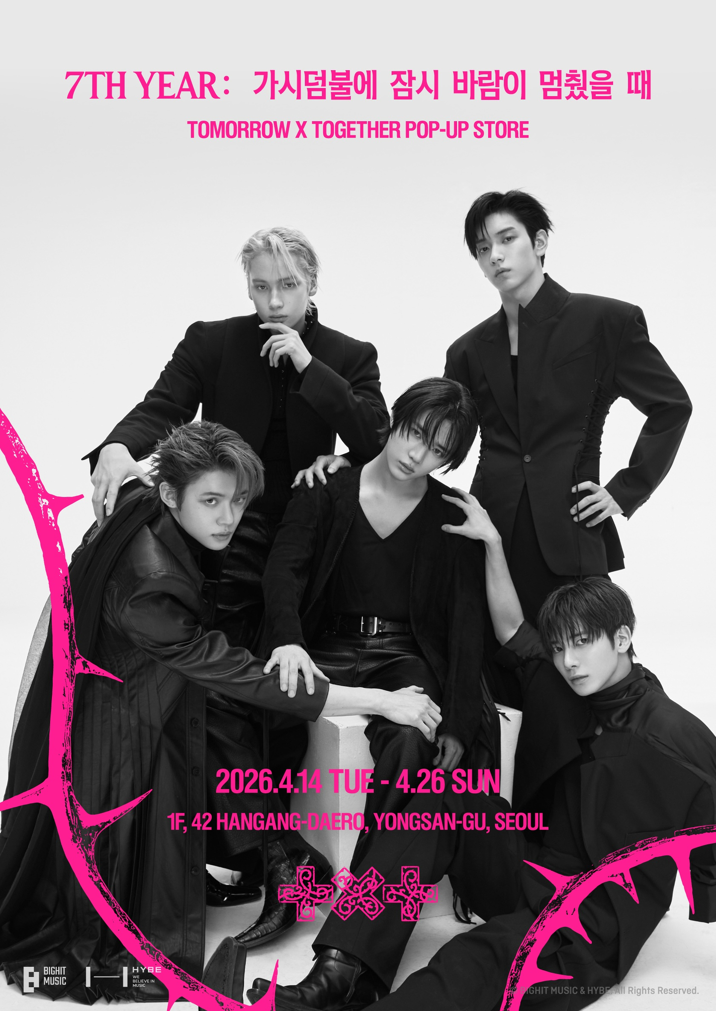 Poster for boy band Tomorrow X Together's pop-up store [HYBE]