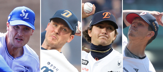 From left: Baseball pitchers Matt Manning, Riley Thompson, Owen White and Chris Flexen have been sidelined due to injuries. [SAMSUNG LIONS, YONHAP, NEWS1] 
