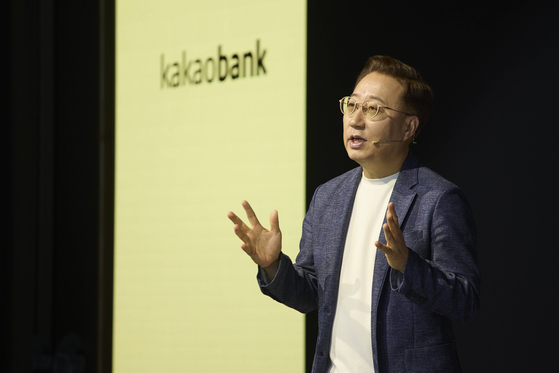 KakaoBank CEO Yun Ho-young speaks on the internet-only bank’s strategic plans on AI push and global expansion during a press conference held in Yeouido, western Seoul, on April 8. [KAKAOBANK]