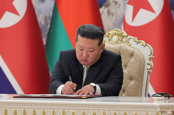 North Korean leader Kim Jong-un [NEWS1] 