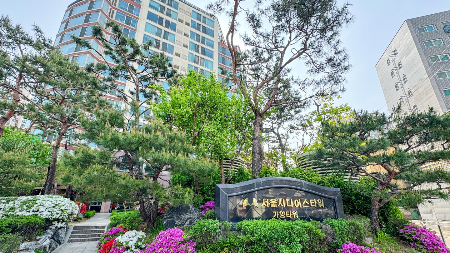 An exterior view of Seoul Seniors Tower Gayang Town in western Seoul [SEOUL SENIORS TOWER]