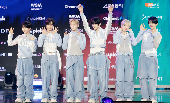 The boy band NCT Wish waves to fans during the D Awards in Seongbuk District, northern Seoul, on Feb. 11. [NEWS1]