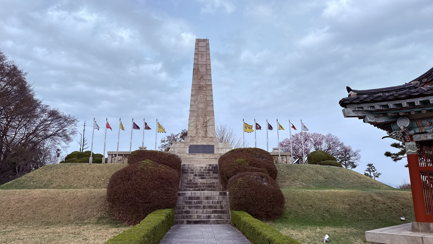 Second stele built in 1602 to commemorate Gen. Gwon Yul's victory against Japanese forces [WOO JI-WON]