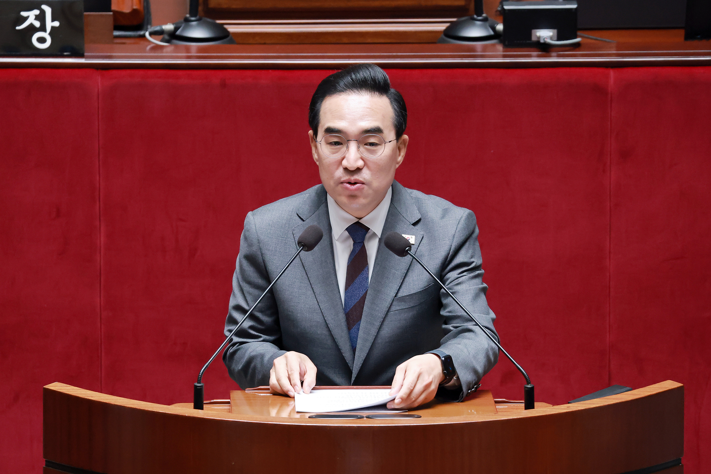 Budget Minister Park Hong-keun delivers a proposal briefing on the first supplementary budget for 2026 during a plenary session of the National Assembly’s Special Committee on Budget and Accounts on April 7. [YONHAP]