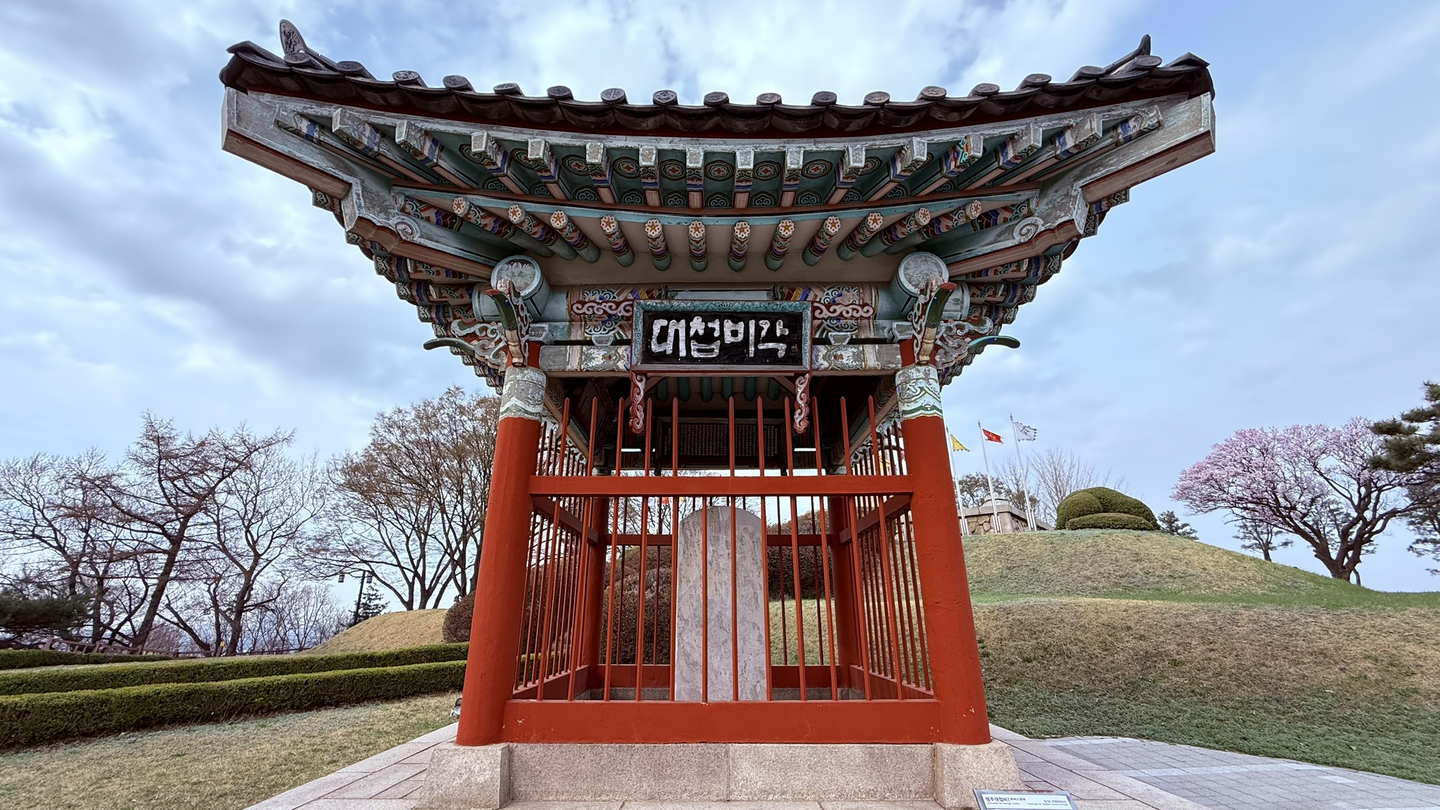 Original stele built in 1602 to commemorate Gen. Gwon Yul's victory against Japanese forces [WOO JI-WON]