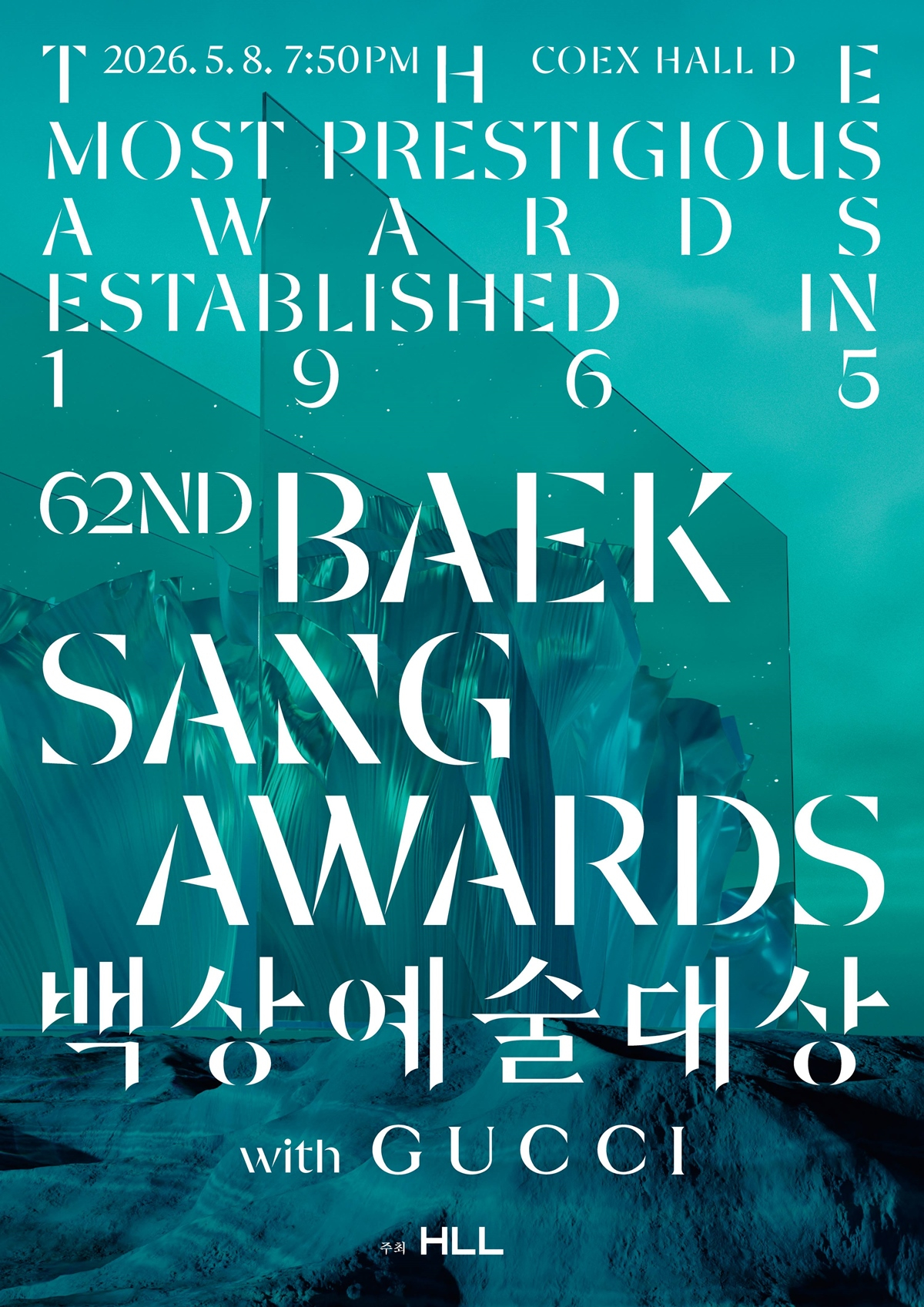 Poster for the 62nd Baeksang Arts Awards, set to be held May 8 at the Coex in Gangnam District, southern Seoul. [BAEKSANG ARTS AWARDS ORGANIZING COMMITTEE]