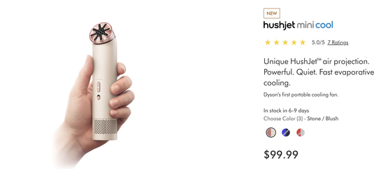 Dyson's HushJet Mini Cool portable fan seen on the company's online store. [SCREEN CAPTURE]