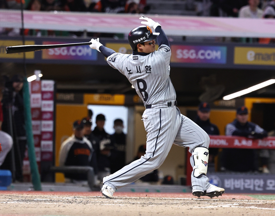 Hanwha Eagles' Roh Si-hwan hits during a game against the SSG Landers on April 7. [NEWS1]