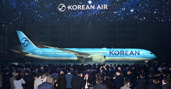 Korean Air unveils its new livery at an event held at an aircraft hangar in Gangseo District, western Seoul, on March 11, 2025. [JOINT PRESS CORPS]  