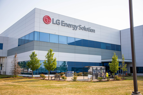 LG Energy Solution’s plant in Michigan [LG ENERGY SOLUTION]