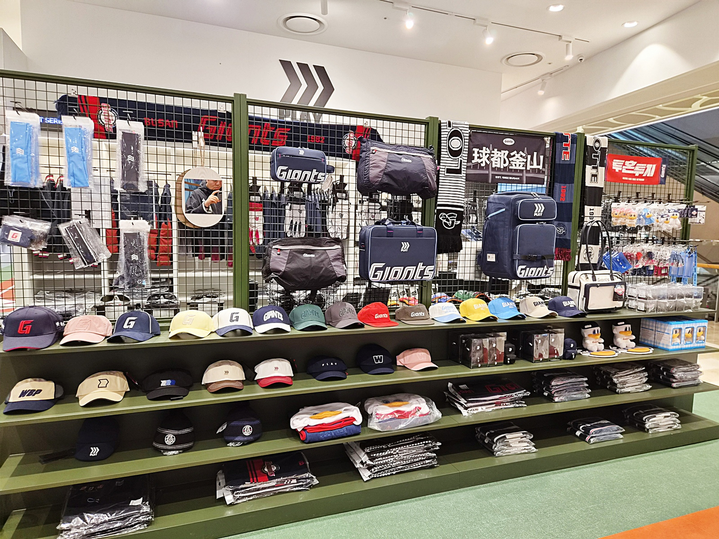 Lotte Giants merchandise store in Lotte World Tower in Jamsil, southern Seoul [LOTTE DEPARTMENT STORE]