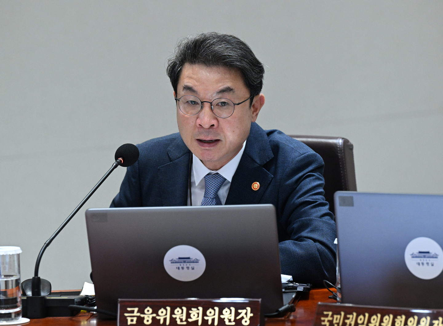 Financial Services Commission Chairman Lee Eog-weon speaks during a Cabinet meeting at the then-presidential office in Yongsan District, central Seoul, in September 2025. [JOINT PRESS CORPS]