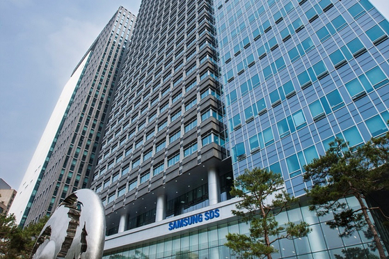 Samsung SDS headquarters in Songpa District, southern Seoul [SAMSUNG SDS]