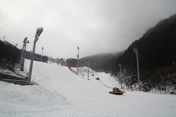 Jeongseon Alpine Centre in Gangwon during the 2018 PyeongChang Winter Olympics [JOONGANG ILBO]