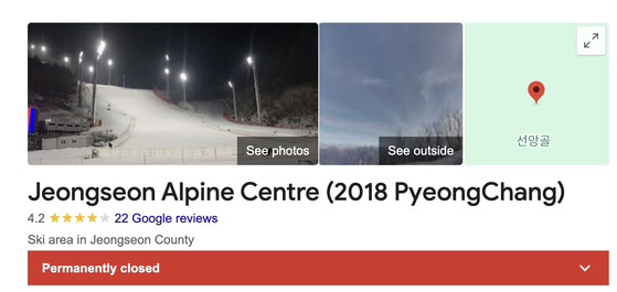 The Jeongseon Alpine Centre in Gangwon is marked as ″permanently closed″ according to Google Maps [SCREEN CAPTURE]
