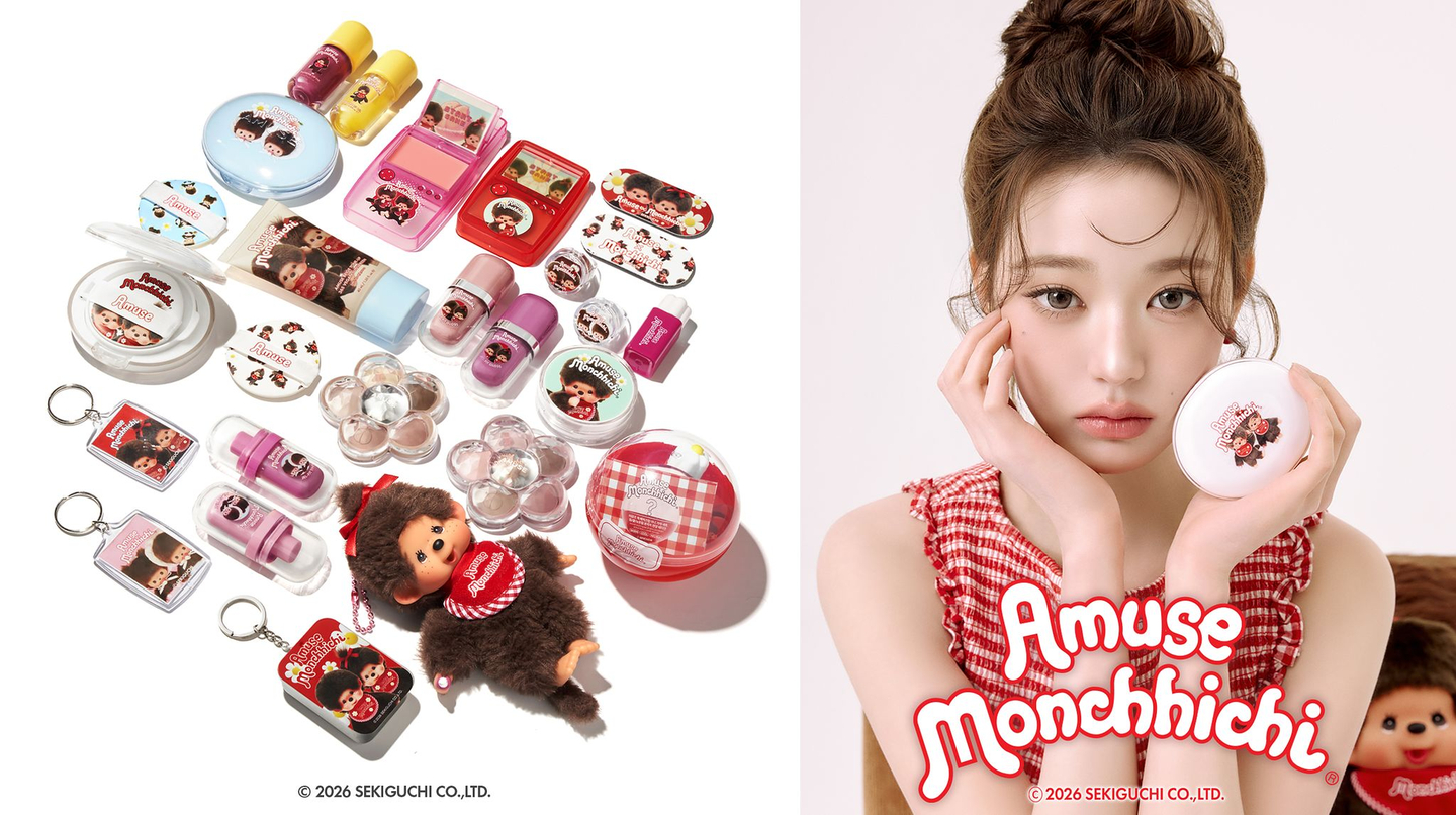A Monchhichi-themed product lineup from color cosmetics brand Amuse [SHINSEGAE INTERNATIONAL]