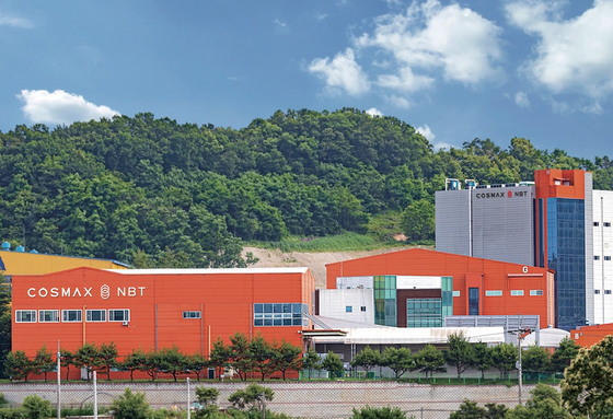 A Cosmax NBT factory in Icheon, Gyeonggi [COXMAX NBT]