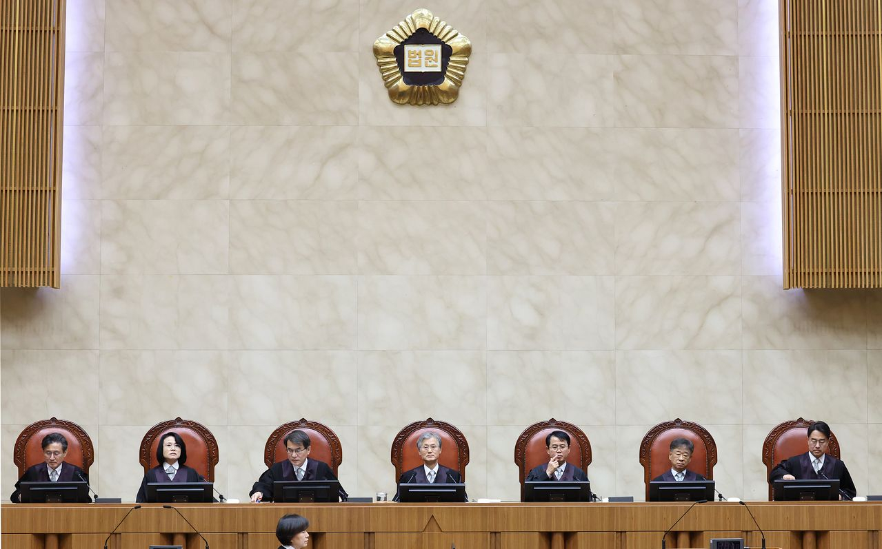 The Full Bench of the Supreme Court [NEWS1] 