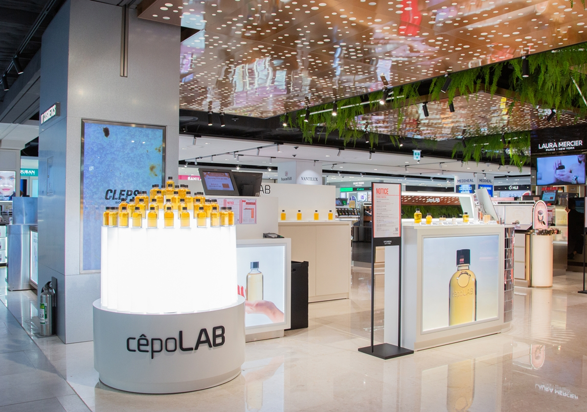The Hyundai Duty Free in Gangnam District, southern Seoul, in 2025 [HYUNDAI DUTY FREE]