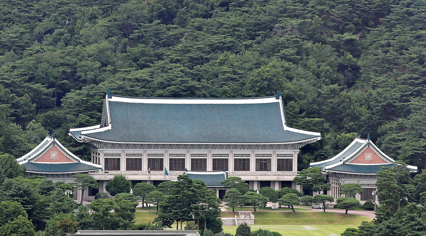 The Blue House in central Seoul is seen in a photo taken in 2021. [NEWS1] 