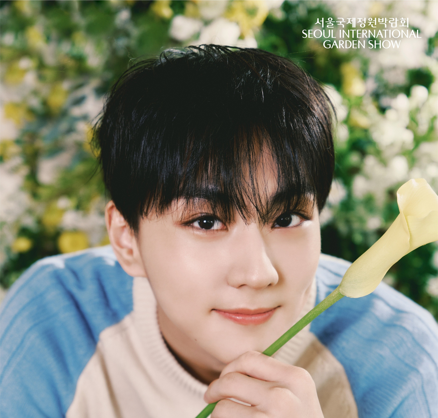 Singer Jungwon of boy band Enhypen appointed the honorary ambassador for this year's Seoul International Garden Show [SEOUL METROPOLITAN GOVERNMENT]
