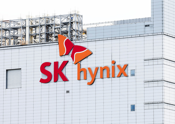 The headquarters of SK hynix in Icheon, Gyeonggi [YONHAP] 