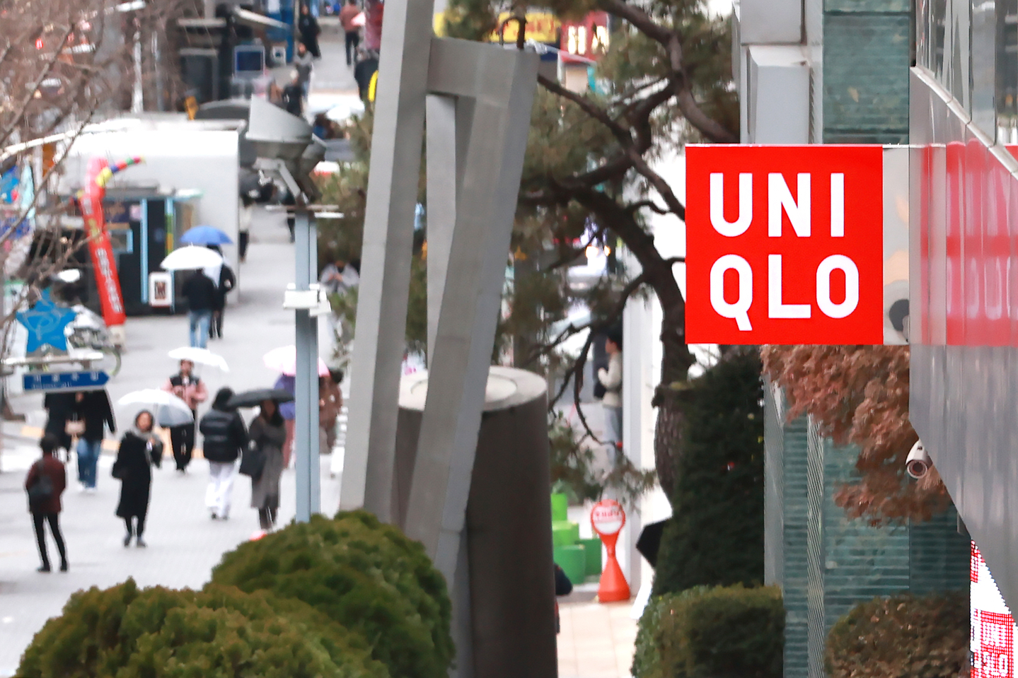 A Uniqlo store in Seoul [YONHAP]