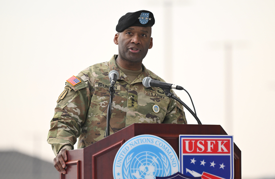 United States Forces Korea (USFK) Commander General Xavier Brunson speaks during change-of-command ceremony for the United Nations Command, Combined Forces Command and USFK at Camp Humphreys in Pyeongtaek, Gyeonggi, on Dec. 20, 2024. [JOINT PRESS CORPS] 