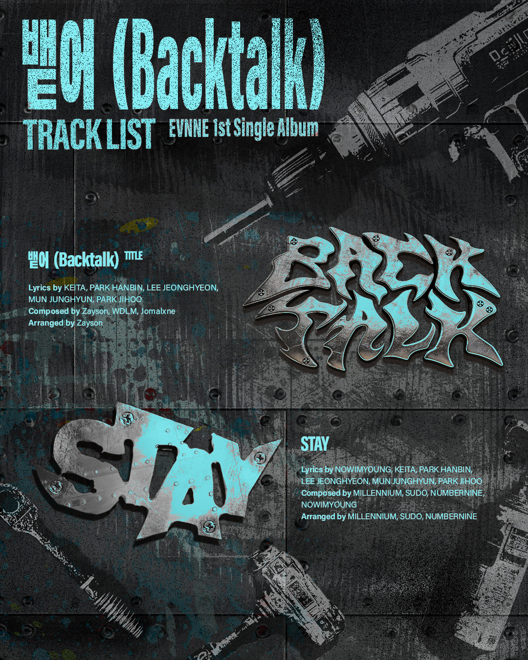 The poster for EVNNE's latest single, ″Backtalk″ [JELLYFISH ENTERTAINMENT]