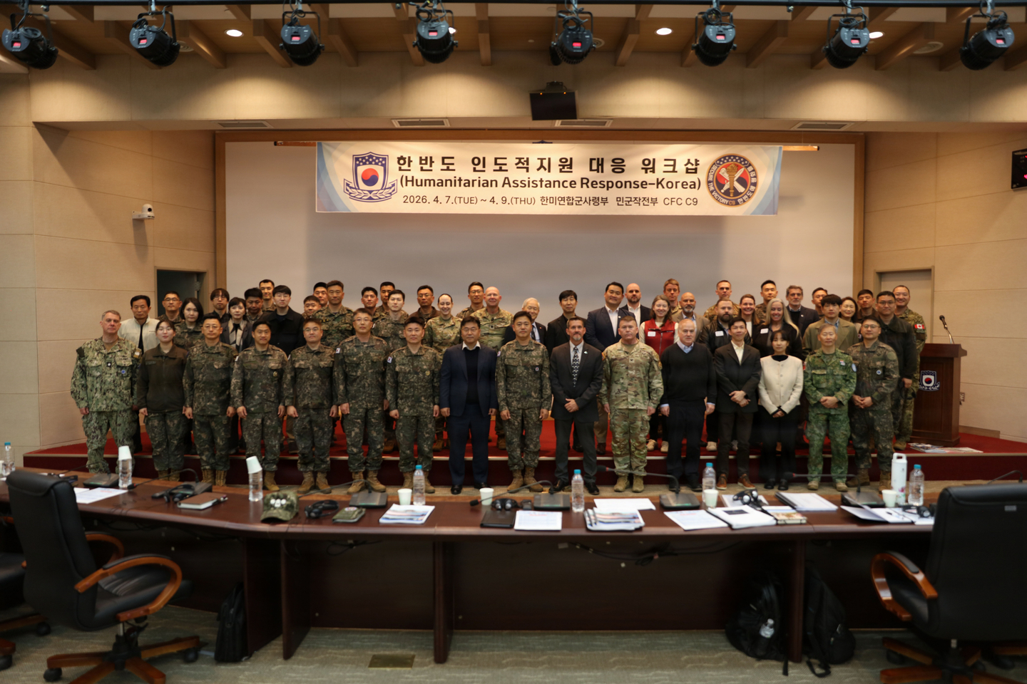 Korean and U.S. service members from across U.S. Forces Korea, Combined Forces Command and others participating in a workshop pose for a photo at Camp Humphreys in Pyeongtaek, Gyeonggi, on April 7 in this file photo uploaded on the Pentagon's Defense Visual Information Distribution Service (DVIDS). [YONHAP] 