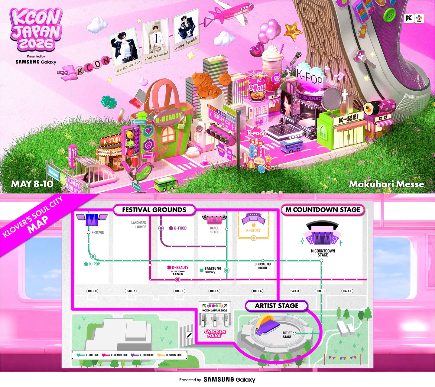 A map of the festival grounds of the upcoming "KCON Japan 2026" set to take place from May 8 to 10 at Makuhari Messe convention center in Chiba Prefecture, Japan [CJ ENM]