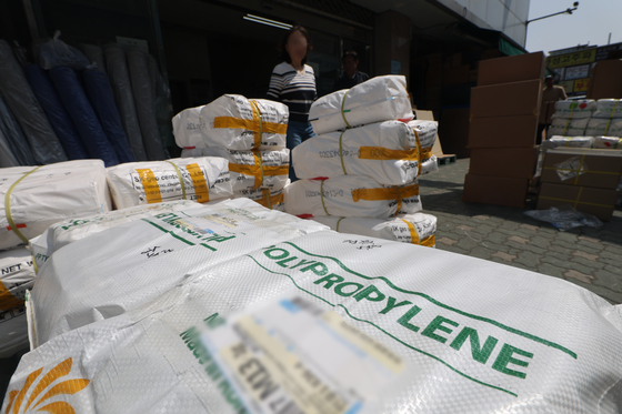 Petrochemical-based products are seen in a market in Seoul on April 15. [YONHAP] 