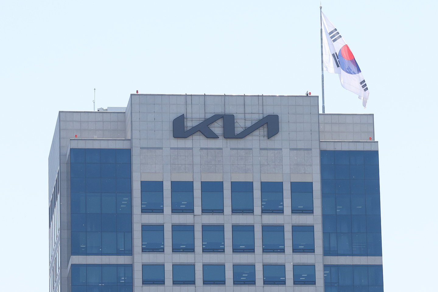 Kia's headquarters in southern Seoul [YONHAP] 