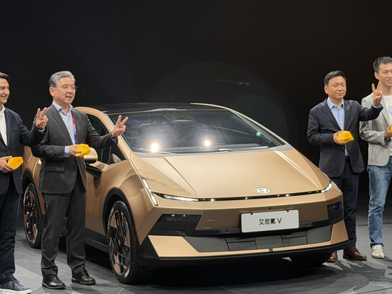 The Ioniq V, a China-dedicated EV from Hyundai Motor [SARAH CHEA]