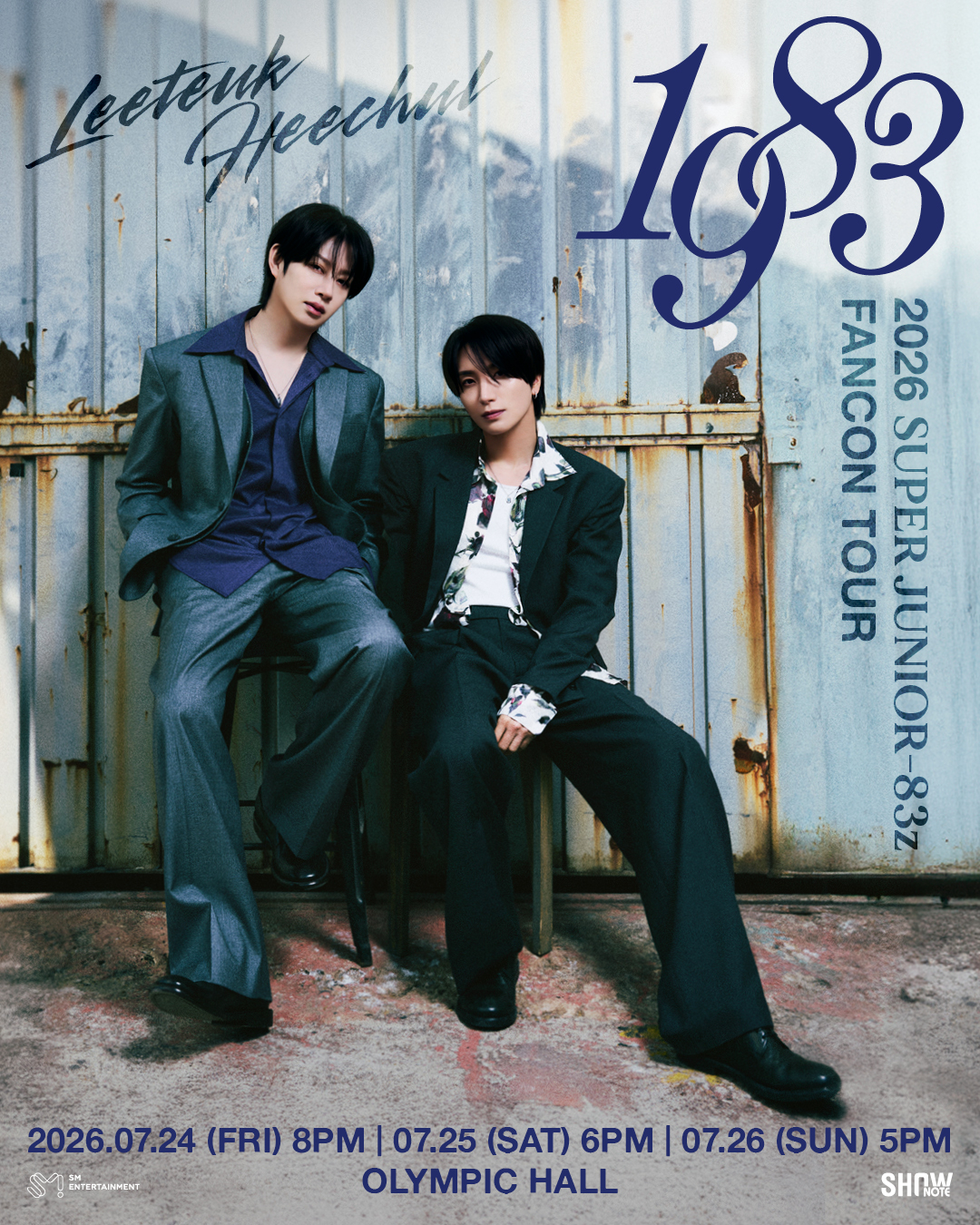 A poster for Super Junior-83z's fan concert ″1983″ [SM ENTERTAINMENT]