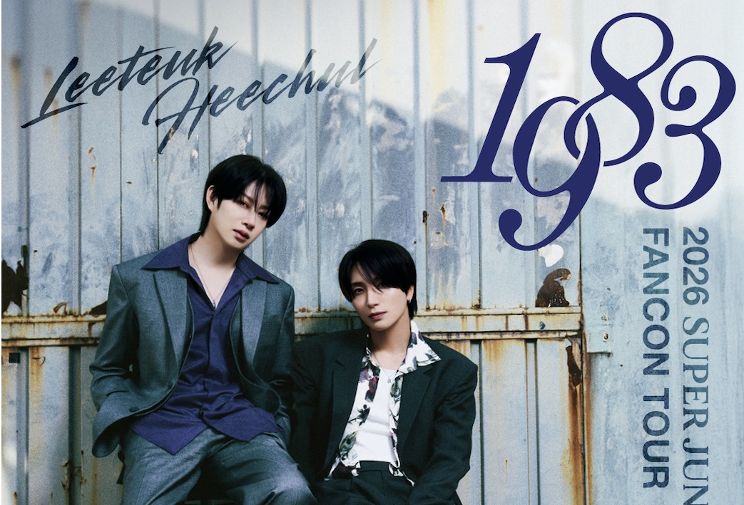 A poster for Super Junior-83z's fan concert ″1983″ [SM ENTERTAINMENT]