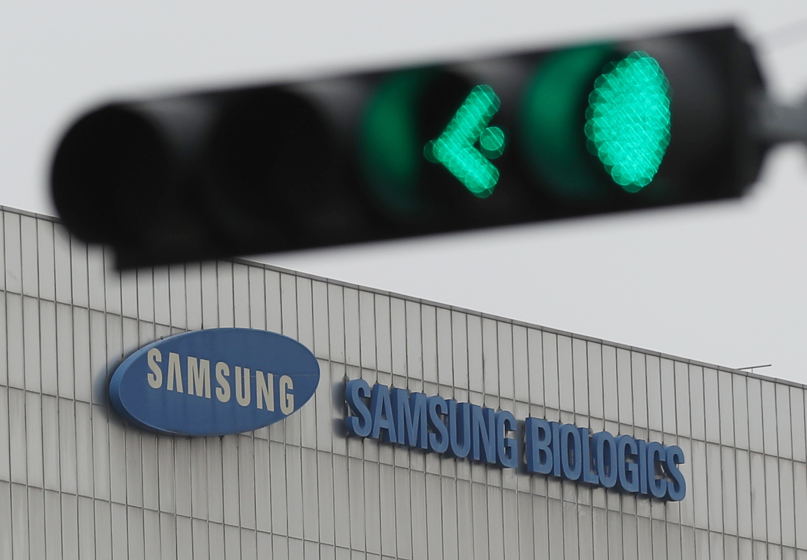 Samsung Biologics' office in Incheon [YONHAP]