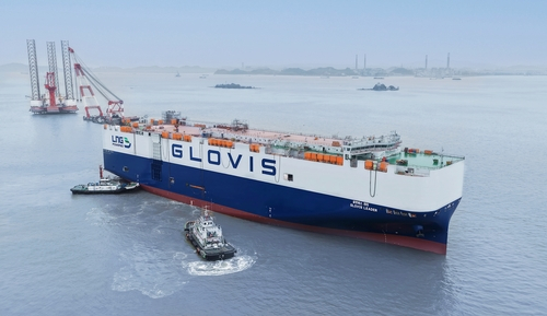 Hyundai Glovis's pure car and truck carrier, Glovis Leader, is seen in this photo provided by the company on April 29. [YONHAP]
