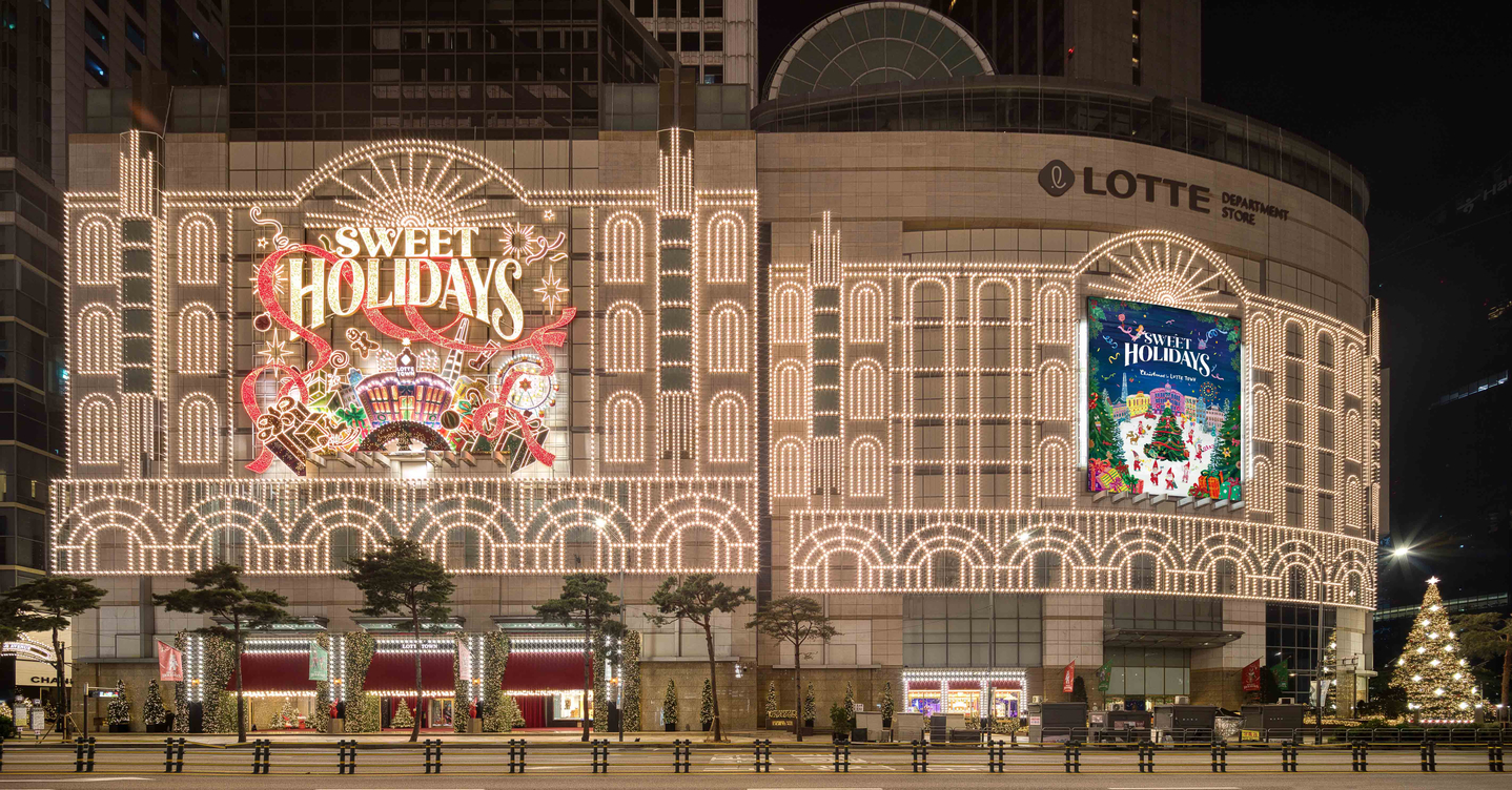 The Lotte Department Store is seen in central Seoul on Oct. 30, 2025. [NEWS1] 