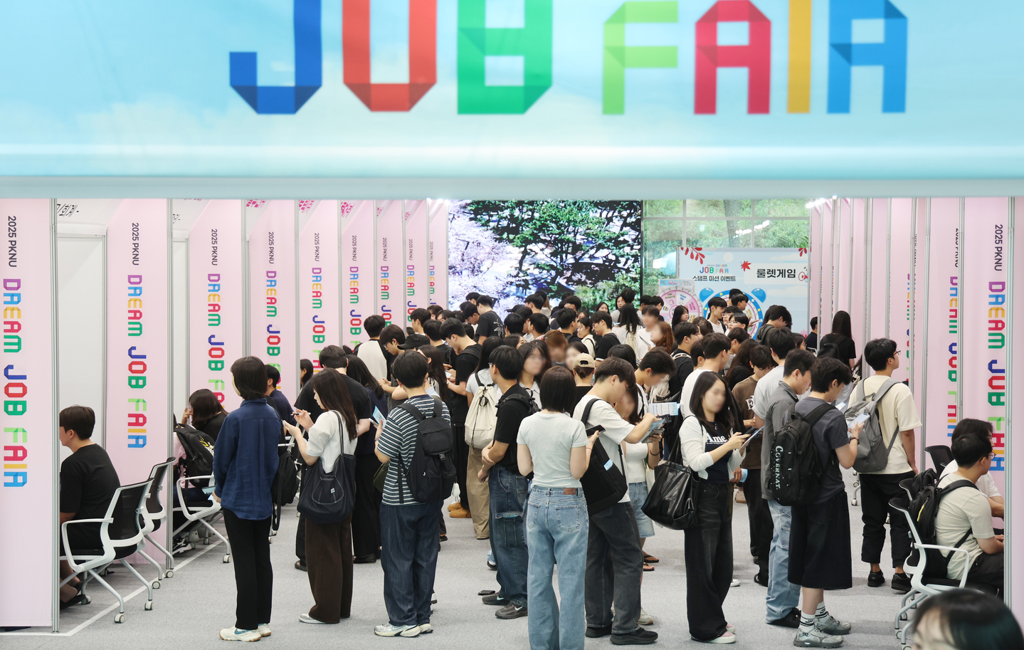 People attend a Pukyong National University Dream Job Fair in Busan on Sept. 10, 2025 [YONHAP]