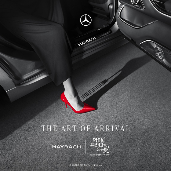 Mercedes-Benz’s flagship one-of-a-kind customized Maybach S-Class is featured in a ″The Devil Wears Prada 2″ ad. [MERCEDES-BENZ KOREA]