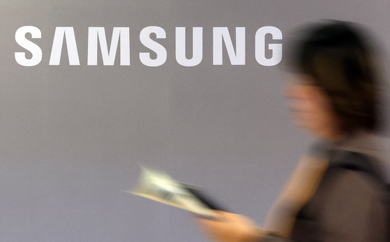 Samsung Electronics' Seocho office in southern Seoul on April 30 [NEWS1] 