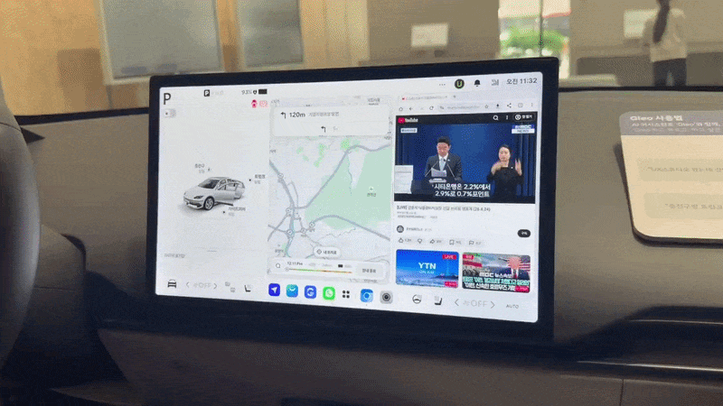 Hyundai Motor's new Pleos operating system, which will hit Europe with the Ioniq 3 launch [SARAH CHEA] 