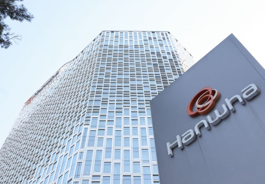 Hanwha Group's headquarters in Jung District, central Seoul [JOONGANG ILBO]