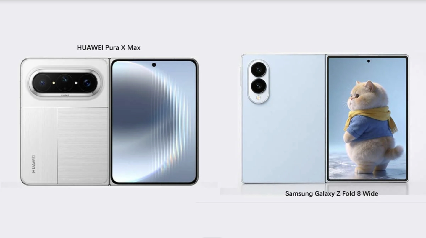 A render comparing Huawei's Pura X Max and Samsung Electronics' upcoming Galaxy Z Fold 8 Wide, leaked by prolific tipster Ice Universe [ICE UNIVERSE]