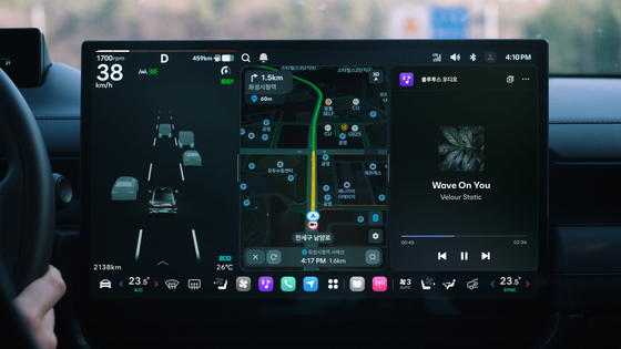 Hyundai Motor's new Pleos software, which comes with a massive display that includes a split-screen feature [HYUNDAI MOTOR]