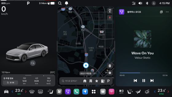 Hyundai Motor's new Pleos software, which has a massive display that includes a split-screen feature [HYUNDAI MOTOR]